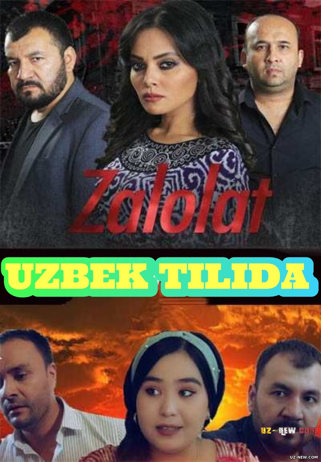 Zalolat (o'zbek serial)