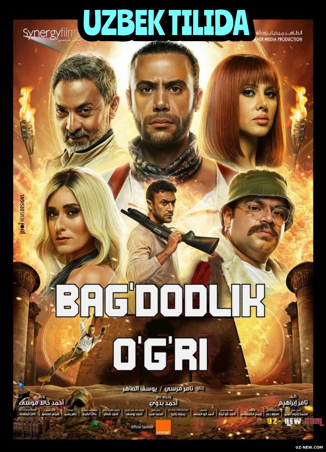 Bag'dodlik o'g'ri / Bag'dod o'g'risi / Bag'dodcha o'g'irlik (2020) Misr filmi Uzbek tilida