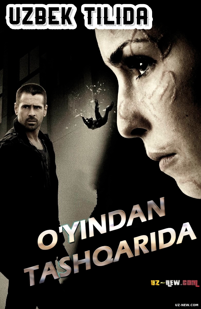 O'yindan tashqarida / Bir kam (Triller, Drama, Kriminal, Boyevik tarjima kino Uzbek tilida)