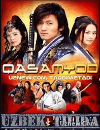 Qasamyod (Xitoy seriali) Uzbek tilida