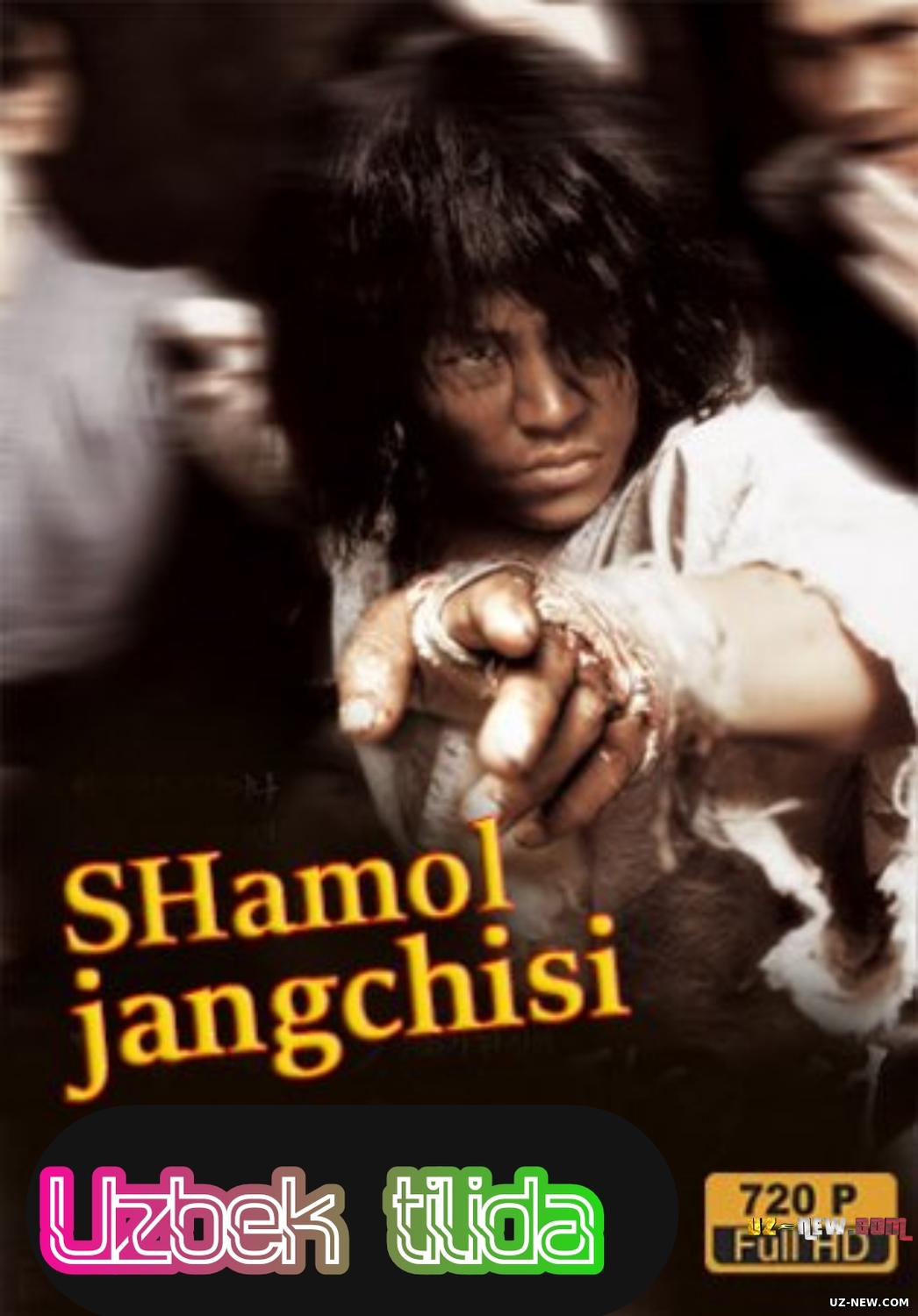 Shamol jangchisi / Shamol urushi (Uzbek tilida)