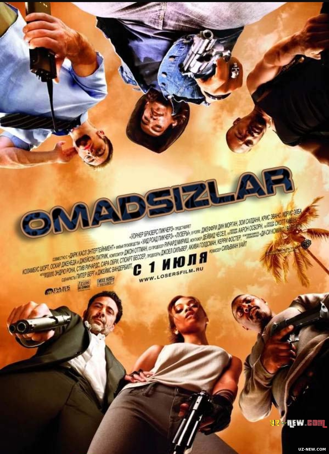 Omadsizlar / Безбашенные / Renegades (Uzbek tilida 2017)