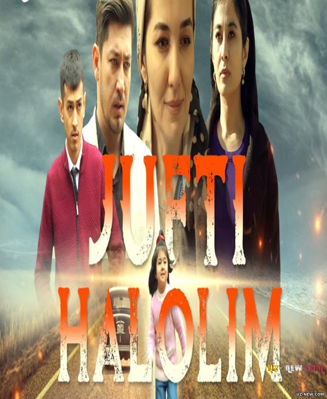 Jufti halolim (o'zbek kino) | Жуфти xалолим (ўзбек кино)| 2022