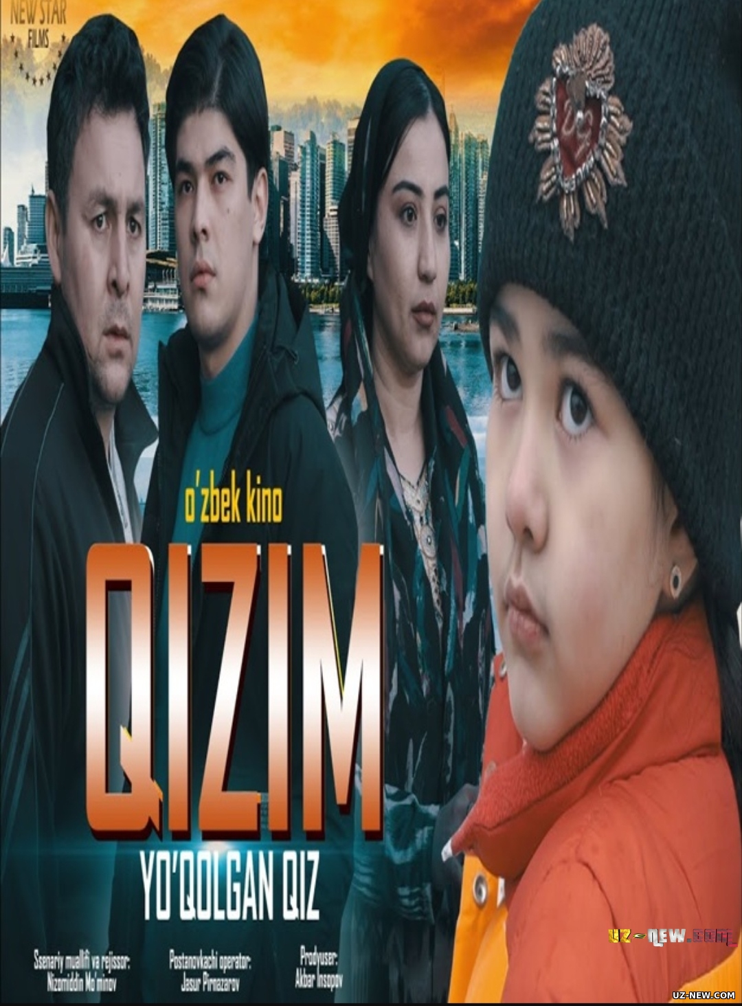 Qizim (o'zbek kino) Қизим (ўзбек кино)