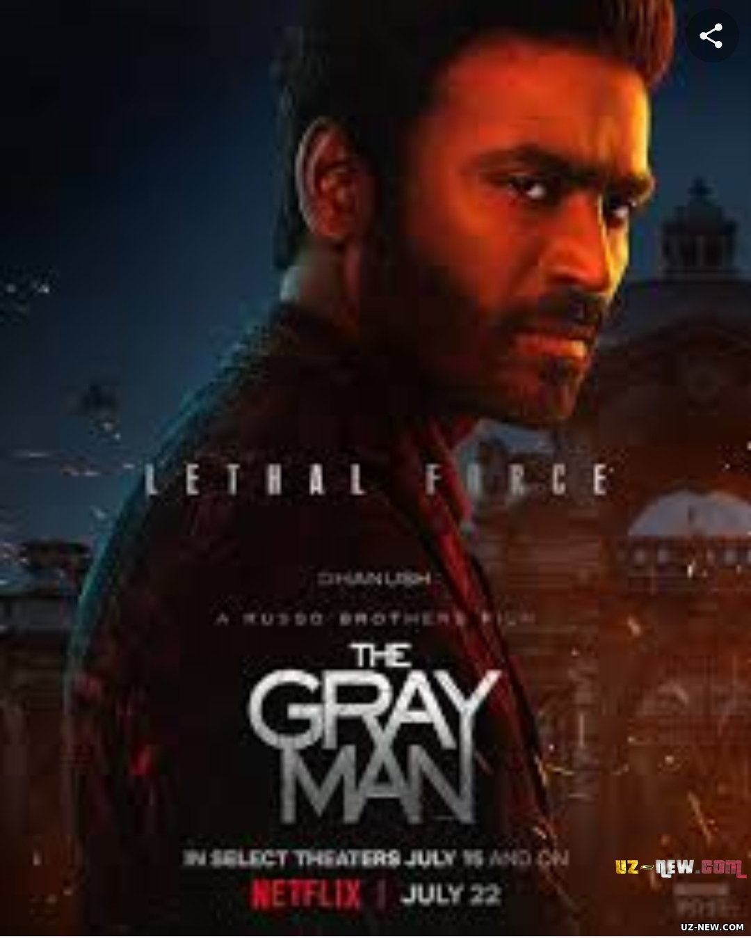 Серый человек / Kulrang oda / The Gray Man (2022)