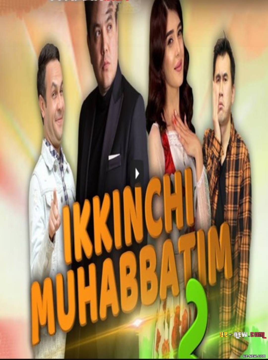 Ikkinchi muhabbatim 1-2 (o'zbek film) | Иккинчи мухаббатим 1-2 (узбекфильм)