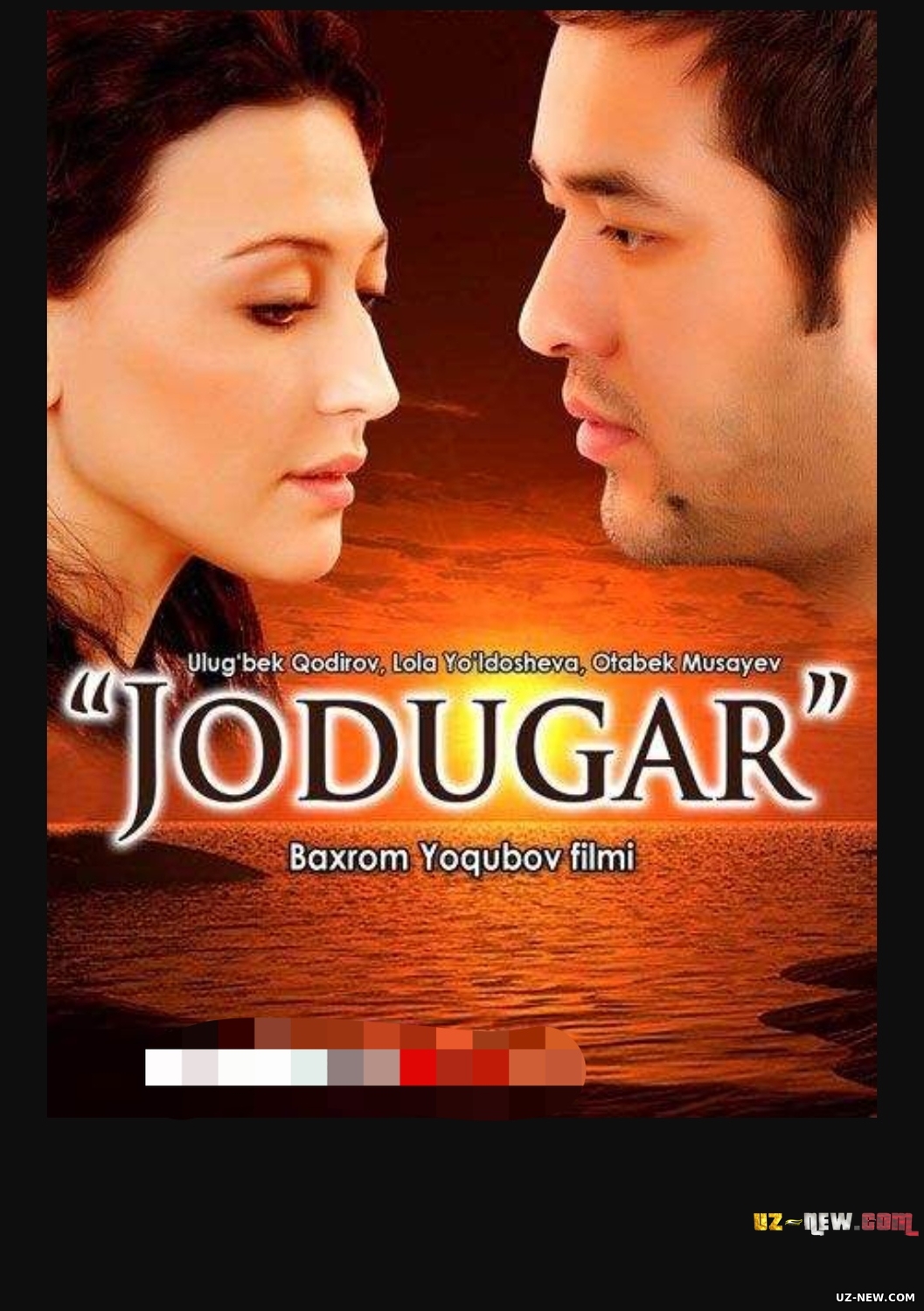 Jodugar (o'zbek film) | Жодугар (узбекфильм) 2011