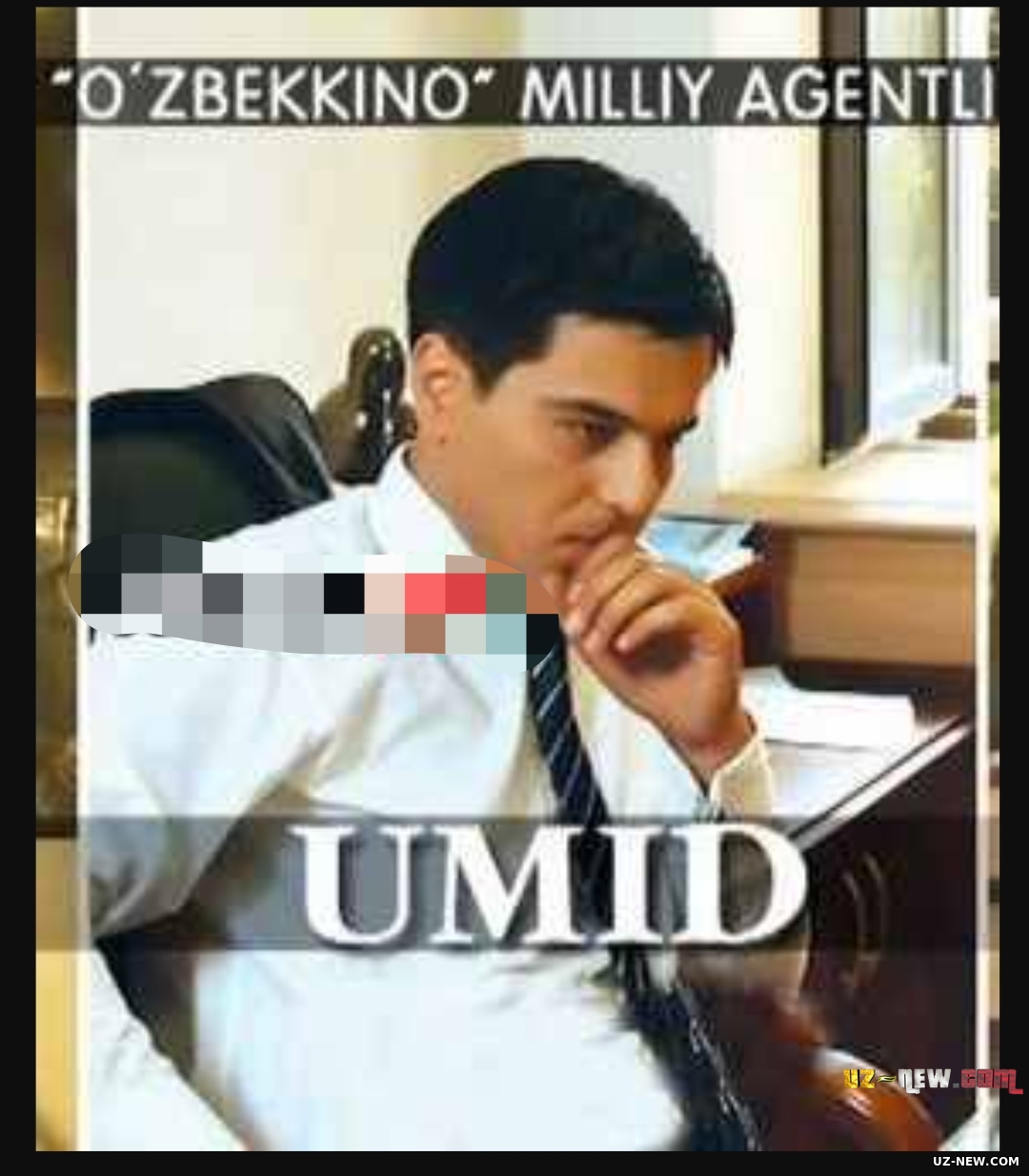 Umid (o'zbek film) | Умид (узбекфильм) 2010 #UydaQoling